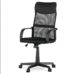 Kancelářská židle AUTRONIC KA-L601 černá