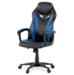 Herní židle Autronic KA-Y209 BLUE modrá