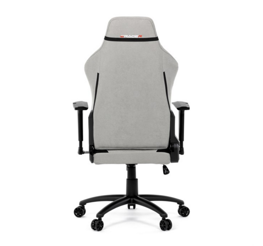 Screenshot 2025-09-19 at 10-47-32 Herní křeslo houpací mechanism