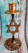 Židovský vánoční svícen 14cm