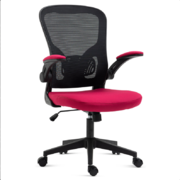 Kancelářská židle Autronic KA-V318 červená