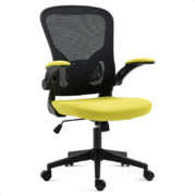 Kancelářská židle Autronic KA-V318 žlutá