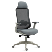 Kancelářská židle šedá Autronic KA-V321 GREY