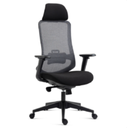 Kancelářská židle Autronic KA-V322 BK černá
